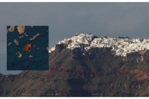 Σαντορίνη: Δεν αποκλιμακώνεται η σεισμική δραστηριότητα - Σε 48 ώρες έγιναν 39 σεισμοί άνω των 4 Ρίχτερ