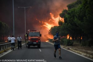 Φωτιά στο Μάτι - Αποκάλυψη "βόμβα": Η Πυροσβεστική ήξερε για νεκρούς πριν τη σύσκεψη με Τσίπρα