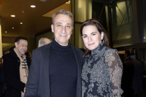 Όλγα Κεφαλογιάννη: Η σπάνια εξομολόγηση για τις αδελφές της - "Ήταν σαν συνωμοσία εναντίον των άλλων"