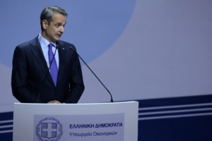 Αυτά είναι τα 10 αναπηρικά επιδόματα που αυξάνονται από την 1η Μαΐου