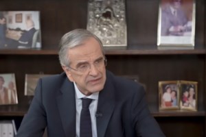 Σαμαράς για Μητσοτάκη και νέο κόμμα: Ανήθικος στα Τέμπη - Πώς δεν ήξερε για τον ΟΠΕΚΕΠΕ; - Σταθμίζω και κρίνω με ψυχραιμία - εικόνα 4
