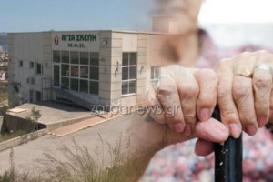 Τρόμος στη Ζαχάρω: Επιχείρησε να αρπάξει παιδί από την αγκαλιά της μητέρας του, τον καταδίωξαν στο δάσος