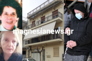 Βόλος: Δις ισόβια στον Θανάση Μυλωνά που κατακρεούργησε τη νονά του και τη μητέρα του δικηγόρου του με διαφορά 10 χρόνων - εικόνα 2