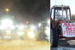 Χρυσοχοΐδης: Οι αγρότες προχωρούν σε παράνομες πράξεις - Υπάρχει δυνατότητα εφαρμογής του νόμου