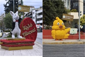 Ο γιατρός Γιώργος Πατούλης βοήθησε γυναίκα που έπεσε στη Βαρβάκειο [εικόνες]