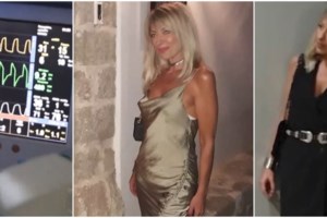 Κάρπαθος: Νέα στοιχεία για το θάνατο 69χρονης μετά από λιποαναρρόφηση - "Μου είπε ότι της τρύπησε το έντερο"