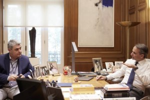 Μητσοτάκης: Να ζητήσουν συγγνώμη ΣΥΡΙΖΑ και ΜέΡΑ25 για τη στάση τους απέναντι στον Κασιδιάρη - εικόνα 5