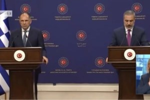 Χακάν Φιντάν: Η Τουρκία υποστηρίζει την "αρχή του δίκαιου διαμοιρασμού" - Νέα εποχή στις σχέσεις με την Ελλάδα