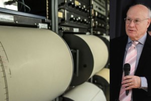 Συνεδρίασε η Επιτροπή Εκτίμησης Σεισμικού Κινδύνου για τους σεισμούς σε Σαντορίνη και Ανάφη - Ανησυχία για το μπαράζ δονήσεων - εικόνα 2