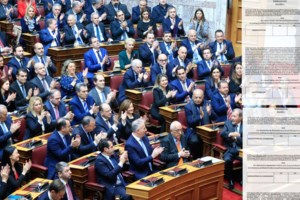 Τέμπη: Στη Βουλή θα μιλήσει την Τετάρτη ο Κυριάκος Μητσοτάκης - Στη συζήτηση για την Προανακριτική