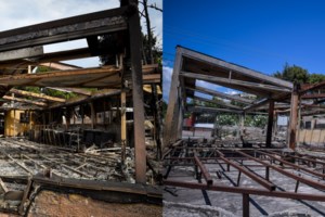 Τραγωδία στην Αίγινα: 15χρονος πνίγηκε στην πισίνα του σπιτιού του