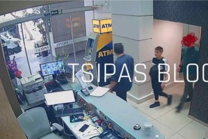 Με σκυμμένο το κεφάλι στην Ευελπίδων η Μουρτζούκου - "Δηλώνει αθώα", λέει ο δικηγόρος της [εικόνες - βίντεο]