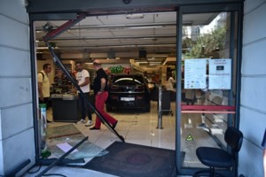 Βάσεις 2025: Τέλος στην αγωνία - Ανακοινώθηκαν οι πίνακες εισαγωγής στα ΑΕΙ - Πώς θα δείτε πού έχετε περάσει