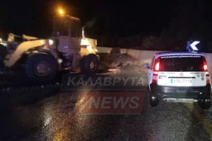 Κακοκαιρία Elias: Καταιγίδες και κεραυνοί "τρομοκράτησαν" την Αττική - Νέα επιδείνωση του καιρού - εικόνα 2