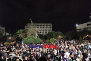 "Φρένο" Χαρδαλιά στα κορονοπάρτι: Συστήνεται ειδική ομάδα ελέγχου, ενόψει της τουριστικής περιόδου - εικόνα 3