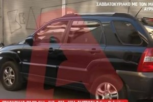 Κιβωτός του Κόσμου- Νέα μαρτυρία: "Είχε σημάδι στο κεφάλι και απαντούσε ο υπεύθυνος, το παιδί συμφωνούσε από φόβο" - εικόνα 2