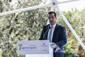 Ελλείψεις Φαρμάκων: Νέα απαγόρευση εξαγωγών από τον ΕΟΦ - Η λίστα με τα φάρμακα