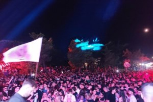 Πανεπιστήμιο Θεσσαλίας: Κουκουλοφόροι, υπό την απειλή όπλου, έκλεψαν το ταμείο από το πάρτι των 8.000 φοιτητών