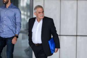 Δίκη για τη φωτιά στο Μάτι: Τη Μεγάλη Δευτέρα 29 Απριλίου ανακοινώνεται η ετυμηγορία για τους 21 κατηγορούμενους