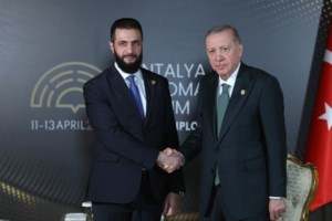 Ρωσία: Συνάντηση του Τούρκου ΥΠΕΞ Χακάν Φιντάν με τον πρόεδρο Βλαντιμίρ Πούτιν στη Μόσχα - εικόνα 4