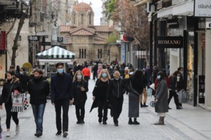 Ξαφνική επίσκεψη Μητσοτάκη στη ΜΕΘ του "Σωτηρία"- "Μια τελευταία προσπάθεια, να αφήσουμε την έξαρση πίσω μας" - εικόνα 2