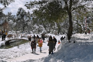 Εορτολόγιο: Ποιοι γιορτάζουν σήμερα, Σάββατο 28 Ιανουαρίου