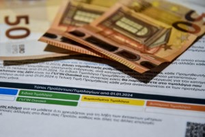 Ερχονται αυξήσεις "φωτιά" στα τιμολόγια ηλεκτρικού ρεύματος - Ανατιμήσεις έως 50% τον Ιούνιο