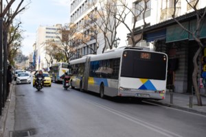 Πρωτομαγιά: Οι συγκεντρώσεις των ΓΣΕΕ, ΑΔΕΔΥ, ΕΚΑ, ΠΑΜΕ, στην Αθήνα