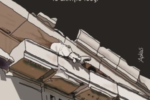 Βενιζέλος για τα Γλυπτά του Παρθενώνα: Πρέπει να ενωθούν στο Μουσείο της Ακρόπολης – Δεν είναι ζήτημα αντιδικίας - εικόνα 2