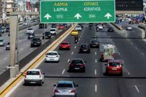 Πρόγνωση Αρναούτογλου: Προσοχή το Σάββατο, έρχονται λασποβροχές στην Αττική - Πού αλλού θα "χτυπήσουν"