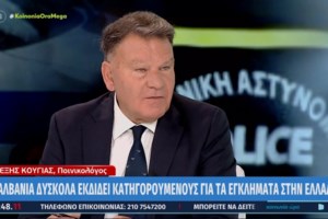 Αρχισε το σκληρό προεκλογικό ροκ: "Κοράκια", Πάτσης, υποκλοπές και σκανδαλολογία μέχρι το... Κόσοβο - εικόνα 2