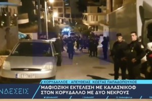 Τέσσερις ένοπλοι σε εμπρηστική επίθεση σε βενζινάδικο, στον Ασπρόπυργο - Κάηκαν δύο νταλίκες