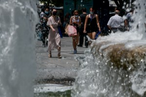 Καιρός: Σαββατιάτικο μίνι καλοκαίρι με 37 βαθμούς αλλά και αφρικανική σκόνη - Πού θα βρέξει - εικόνα 2