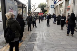 Τι αλλάζει στην απασχόληση των συνταξιούχων - Αναλυτικά παραδείγματα - εικόνα 2
