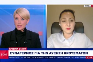 Κορονοϊός: Χαμόγελα για τον 9χρονο στην Πάτρα - Βγαίνει από τη ΜΕΘ