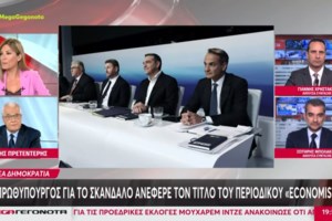 Mega: Νέα ένταση με Ράνια Τζίμα και Γιάννη Πρετεντέρη στον αέρα, την ώρα που μιλούσε ο Άδωνις Γεωργιάδης [Βίντεο]