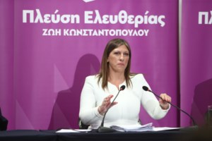 Χαμός στη Βουλή με Κωνσταντοπούλου-Μαρκόπουλο: "Εγώ δεν είμαι σαν τους 11 παλικαράδες"- " Μας ασκεί μπούλινγκ η κυρία"