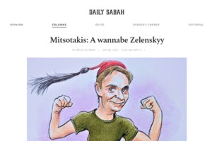 O Μητσοτάκης στη ΔΕΘ: Η ώρα της αλήθειας για τον εκλογικό νόμο και το νέο πακέτο παροχών