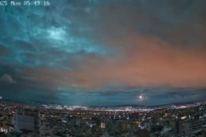 Τι ήταν τελικά η μεγάλη λάμψη που εμφανίστηκε στον ουρανό τα ξημερώματα - Η εξήγηση Κολυδά [βίντεο]