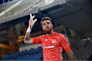 Κορονοϊός: Θετικός ο ποδοσφαιριστής του ΠΑΟΚ - Αρνητικοί οι συμπαίκτες και η οικογένειά του - εικόνα 2