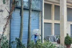 Βίντεο: Η στιγμή που ρεπόρτερ του ΣΚΑΪ τρέχει για να προστατευτεί μετά από ειδοποίηση για χτύπημα στη Βηρυτό