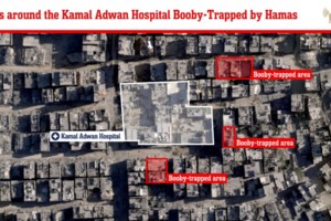 Ισραηλινή έκθεση: Όμηροι που έχουν απελευθερωθεί υπέστησαν φυσική και σεξουαλική κακοποίηση όσο ήταν κρατούμενοι στην Γάζα