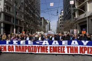 Δύσκολο διήμερο στην Αθήνα: Χωρίς ταξί σήμερα και αύριο - Πώς θα κινηθούν μετρό και λεωφορεία στη μεγάλη απεργία της Τετάρτης