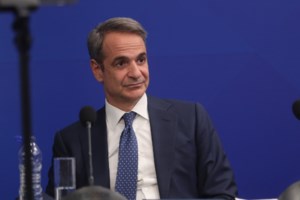 Εκτακτη σύσκεψη στο υπουργείο Άμυνας για την προστασία της χώρας από βαλλιστικούς πυραύλους