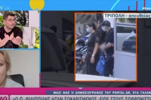 Πέτρος Φιλιππίδης: Σε άσχημη ψυχολογική κατάσταση - Θα ζει σε θάλαμο με άλλα 25 άτομα [Βίντεο] - εικόνα 5