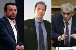 Γεραπετρίτης για κασέτα Μιωνή: Ντόμινο με άγνωστη κατάληξη, αυτή τη στιγμή δεν έχουμε στοιχεία ότι ο Τσίπρας γνώριζε