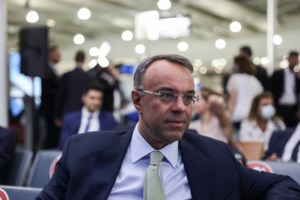 Φορολογικές δηλώσεις: Σε ισχύ από σήμερα Δευτέρα η έκπτωση 2% για εφάπαξ πληρωμή και οι 8 δόσεις - Παραδείγματα - εικόνα 2