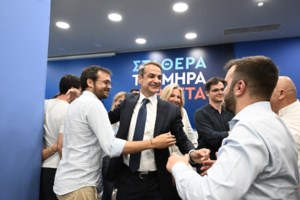 Εκλογές 2023: Αυτοί είναι οι 158 βουλευτές της Νέας Δημοκρατίας - εικόνα 2