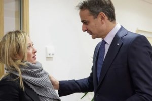 Τουρκία: Χιλιάδες στους δρόμους της Κωνσταντινούπολης για να διαδηλώσουν ενάντια στην άδικη καταδίκη Ιμάμογλου - εικόνα 4