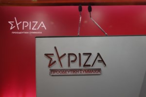 Στην Ολομέλεια της Βουλής η σύσταση Εξεταστικής Επιτροπής για τα Τέμπη - Κόντρα ΠΑΣΟΚ - ΚΚΕ [live]